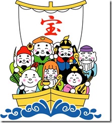 七福神カラー(頬ピンク修正)